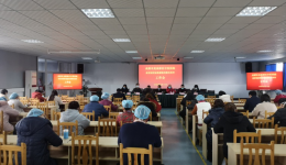 成都市龙泉驿区中医医院新型冠状病毒感染的肺炎防控工作动态（2020年2月10日）