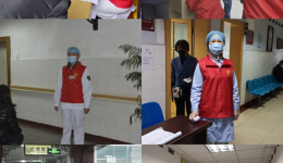 杏林先锋志愿服务在行动