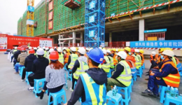 捷报！区中医医院迁建项目门诊医技楼封顶了!