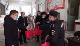 中医院党委简报2021年第2期-“抗疫同行、感恩有你”关心关爱活动