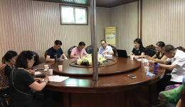 成都市龙泉驿区中医医院退休党员党支部 开展庆“七一”固定党日活动暨2020年 半年工作总结会