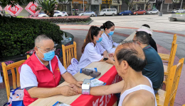 成都市龙泉驿区中医医院开展 整治“大处方、泛耗材”宣传、义诊活动