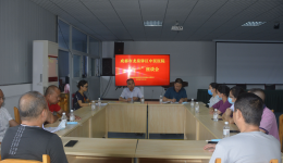 成都市龙泉驿区中医医院开展  “八•一”双拥慰问活动