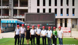医联体建设，助力医院发展 ——成都中医药大学附属医院领导到成都市龙泉驿区中医医院调研