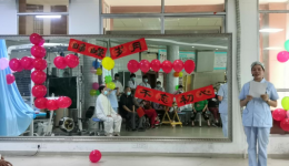 医患共庆建党100周年 ——成都市龙泉驿区中医医院“康复课堂”