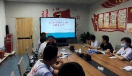 放射科业务学习纪要