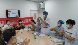 “廉政风险防控与疫情防控同部署助力医院优质诊疗”——成都市龙泉驿区中医医院门诊第三党支部开展主题党日活动