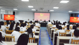 共青团成都市龙泉驿区中医医院委员会 顺利召开第一次团员大会暨换届选举大会