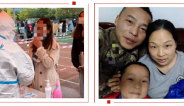 【“疫”线事迹】她既是大白也是党员，关键时刻冲锋在前