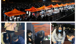 【“疫”线事迹】医者“疫”心，始于足下