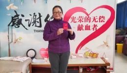 我心向党献热血，党员带头传大爱 ——区中医医院党委组织全院职工积极参与“白衣天使献爱心”应急献血活动