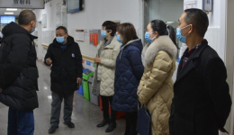 成都市龙泉驿区中医医院 迎接卫健局及同德公司安全生产检查