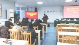 新入职员工消防安全培训