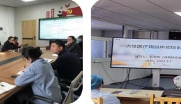 沟通架桥  信息铺路