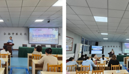 我院召开2021-2022年度护理实习带教工作总结会