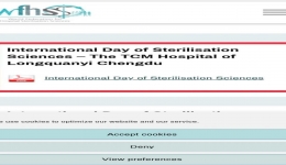 【喜讯】龙泉驿区中医医院消毒供应室 “灭菌开放日活动” 荣登医院灭菌科学世界联盟官方网站(WFHSS)