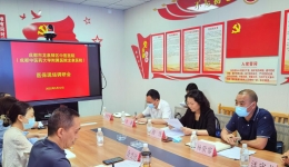 区医保局莅临我院调研指导医保领域“春风行动”工作