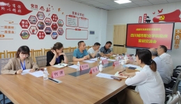 四川城市职业学院莅临我院考察交流临床实训工作
