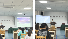 成都市龙泉驿区中医医院开展2022年护理实习生岗前培训