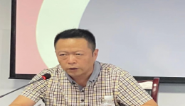 成都市龙泉驿区中医医院召开医用耗材管理委员会2022年第三次会议