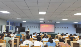 【龙中医动态】成都市龙泉驿区中医医院开展2022年上半年护士理论考试