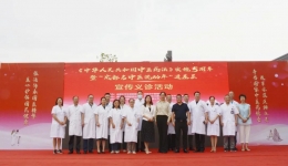 我院承办的成都市龙泉驿区“中医药法实施五周年”暨“成都名中医流动车”进基层宣传义诊活动成功举行
