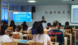 【工作动态】我院召开医学装备采购、管理培训会