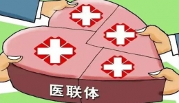 【中医特色】颜值超能打！龙中医火出圈的“中药香囊”又双叒叕开售啦！