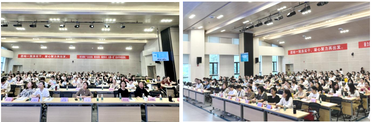 企业微信截图_20241230104650