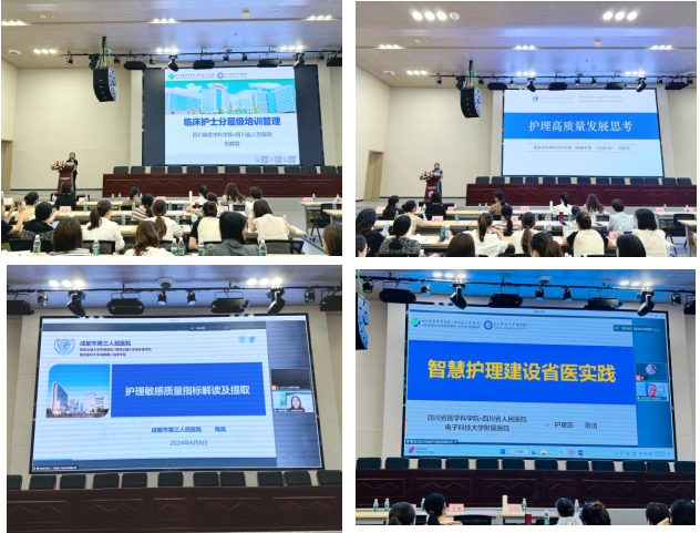 企业微信截图_20241230104414