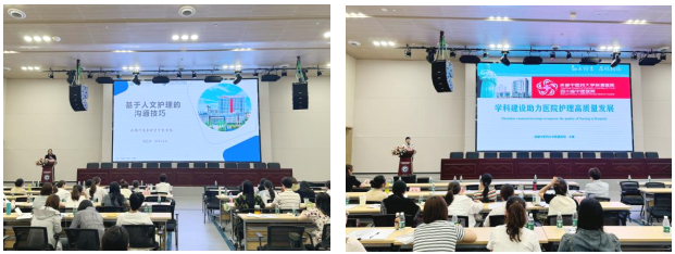 企业微信截图_20241230104424