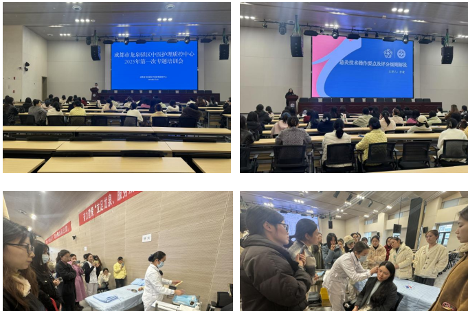 企业微信截图_20250402165353