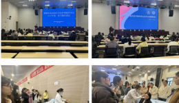 成都市龙泉驿区中医护理质控中心 成功举办 2025年龙泉驿区中医护理技能竞赛