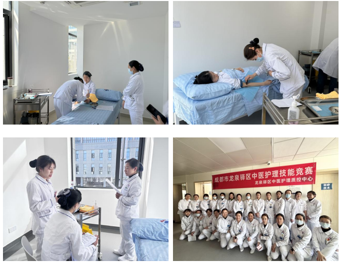 企业微信截图_20250402165407