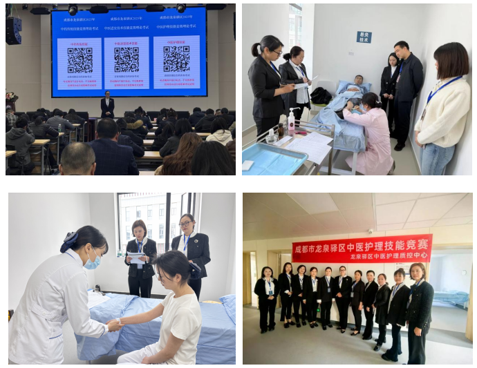 企业微信截图_20250402165424