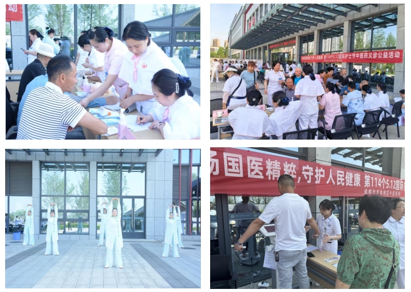 微信截图_20250513170544