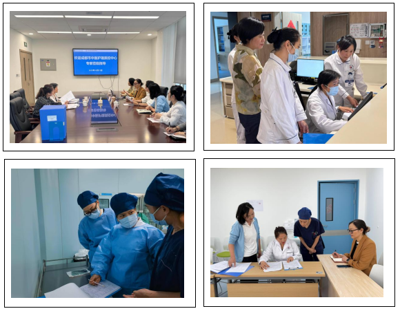 wechat_2025_10_27_094018_005