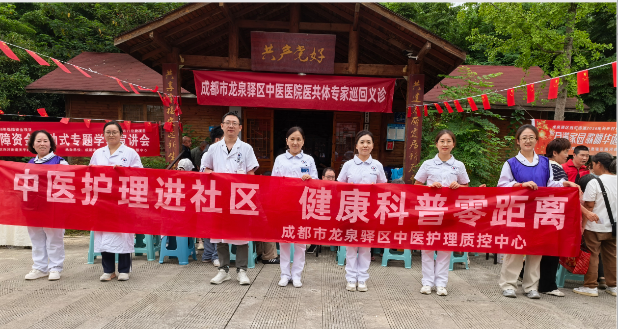 图片2(1)