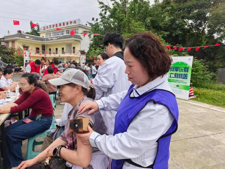 图片2(4)